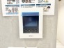 日々の暮らしの安全を守る機能的な設備が整えられた空間