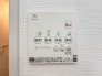 冷暖房・空調設備
