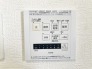 冷暖房・空調設備