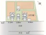 現況と相違がある場合は現況を優先させていただきます。
