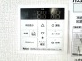 発電・温水設備