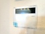 発電・温水設備