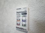 浴室乾燥機能付きパネル