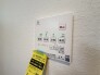 浴室乾燥機操作パネル

