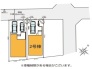 現況と相違がある場合は現況を優先させていただきます。
