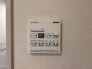 浴室乾燥機操作パネル
