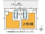 現況と相違がある場合は現況を優先させていただきます。

