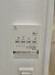 給湯器操作パネル
