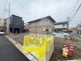 現地外観写真