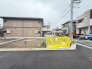 現地外観写真
