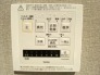 浴室乾燥機操作パネル
