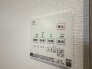 浴室乾燥機操作パネル
