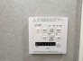浴室乾燥機操作パネル
