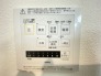 浴室乾燥機操作パネル
