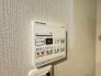 浴室乾燥機操作パネル
