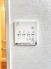 浴室乾燥機操作パネル
