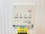 冷暖房・空調設備