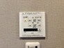 浴室乾燥機操作パネル
