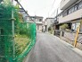 前面道路を含む現地写真
