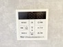 発電・温水設備