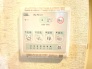 浴室乾燥機操作パネル
