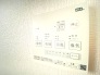 浴室乾燥機操作パネル

