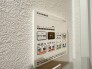 浴室乾燥機操作パネル
