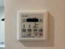浴室乾燥機操作パネル
