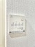 浴室乾燥機操作パネル
