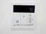発電・温水設備（専用部）