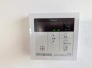 給湯器操作パネル
