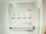 浴室乾燥機操作パネル
