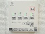 浴室乾燥機操作パネル
