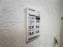 浴室乾燥機能付きパネル