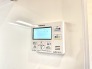 給湯器操作パネル

