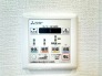 給湯器操作パネル