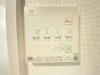 浴室乾燥機操作パネル
