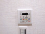 浴室乾燥機操作パネル
