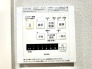冷暖房・空調設備（専用部）