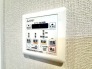 冷暖房・空調設備（専用部）