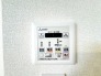 冷暖房・空調設備（専用部）