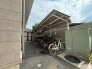 その他共用部