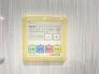 浴室乾燥機操作パネル
