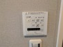 浴室乾燥機操作パネル
