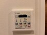浴室乾燥機操作パネル
