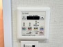 浴室乾燥機操作パネル
