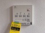 浴室乾燥機操作パネル
