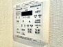 冷暖房・空調設備（専用部）