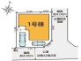 現況と相違がある場合は現況を優先させていただきます。
