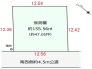 現況と相違がある場合は現況を優先させていただきます。
